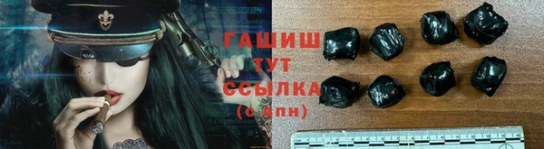 mdpv Ладушкин