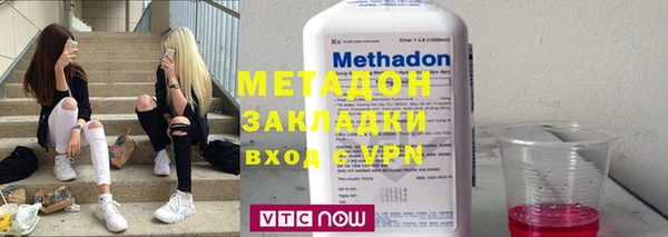 индика Лагань