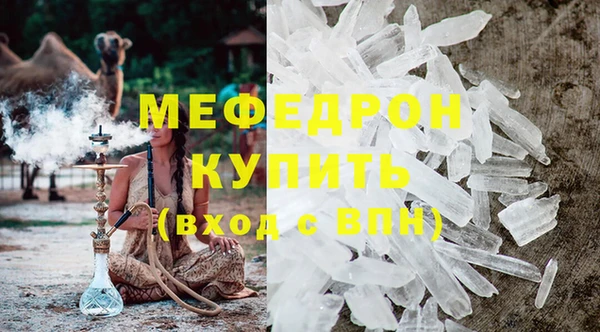 индика Лагань