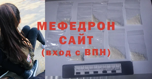 mdpv Ладушкин