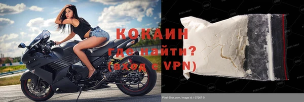 mdpv Ладушкин