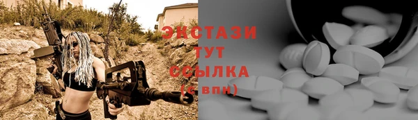 индика Лагань