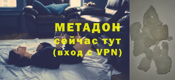 индика Лагань