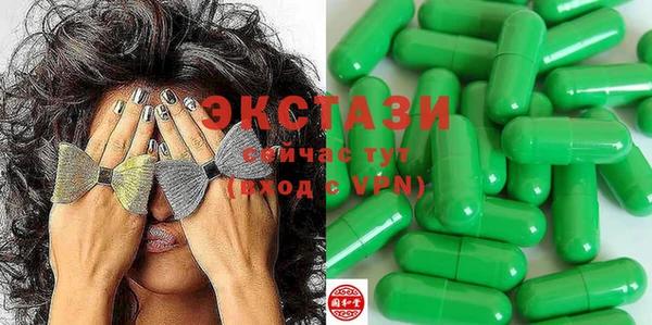 мефедрон Почеп