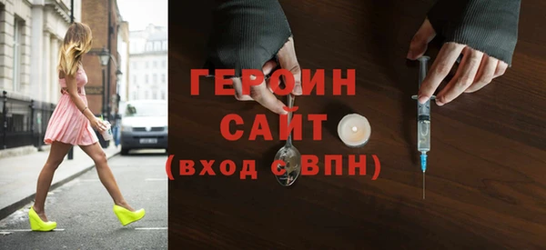 бошки Лабытнанги
