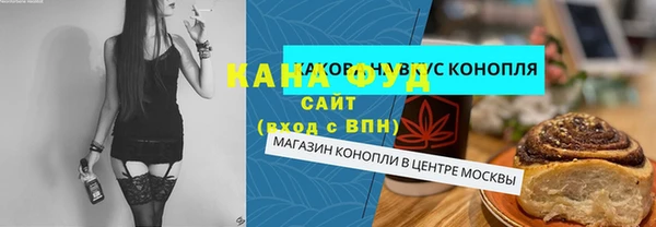 бошки Лабытнанги