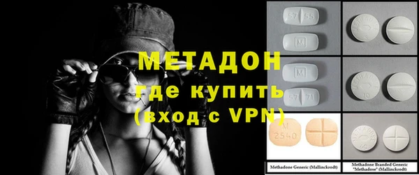 mdpv Ладушкин