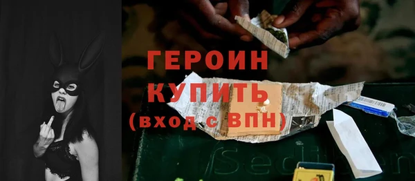 индика Лагань