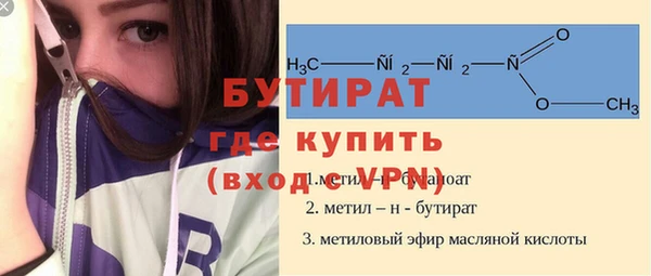 индика Лагань
