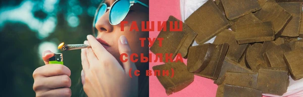 mdpv Ладушкин
