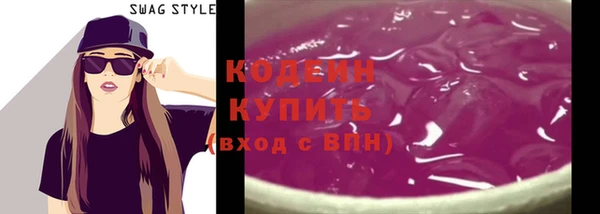 mdpv Ладушкин
