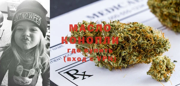 бошки Лабытнанги