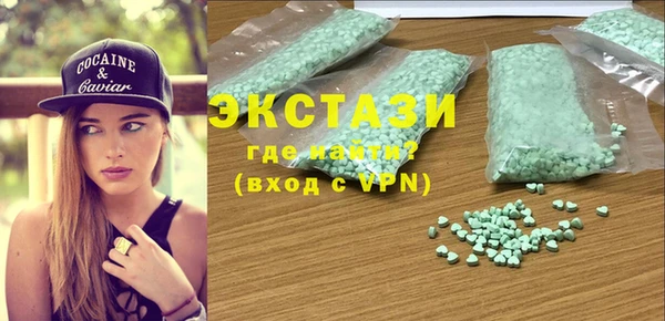 бошки Лабытнанги
