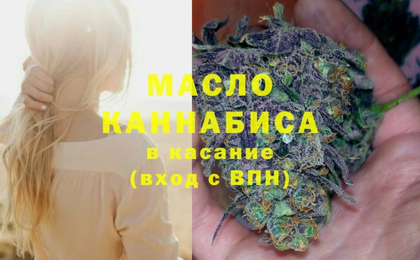 бошки Лабытнанги