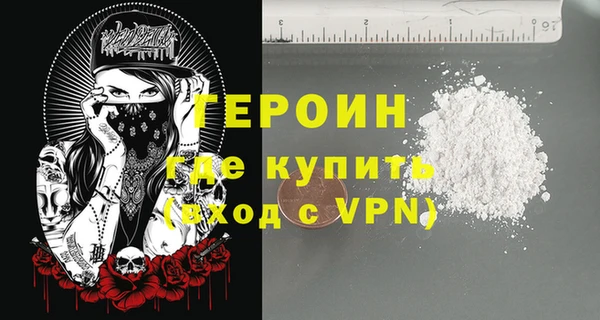 бошки Лабытнанги