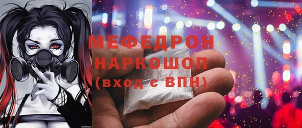 mdpv Ладушкин