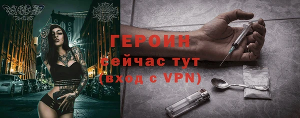 mdpv Ладушкин