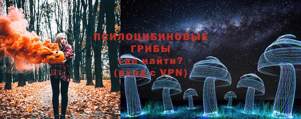 mdpv Ладушкин